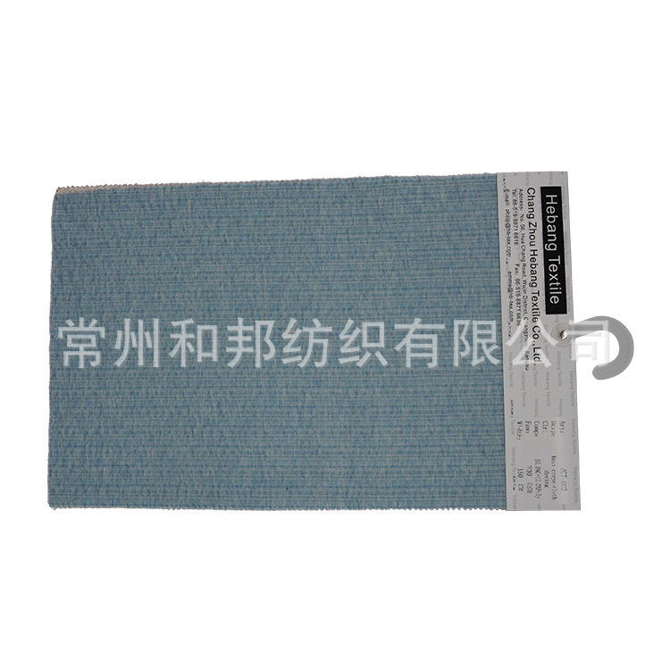 Supplying cotton needle wrinkles, wrinkled women's clothing, thin air-comfort skirts, knitting.