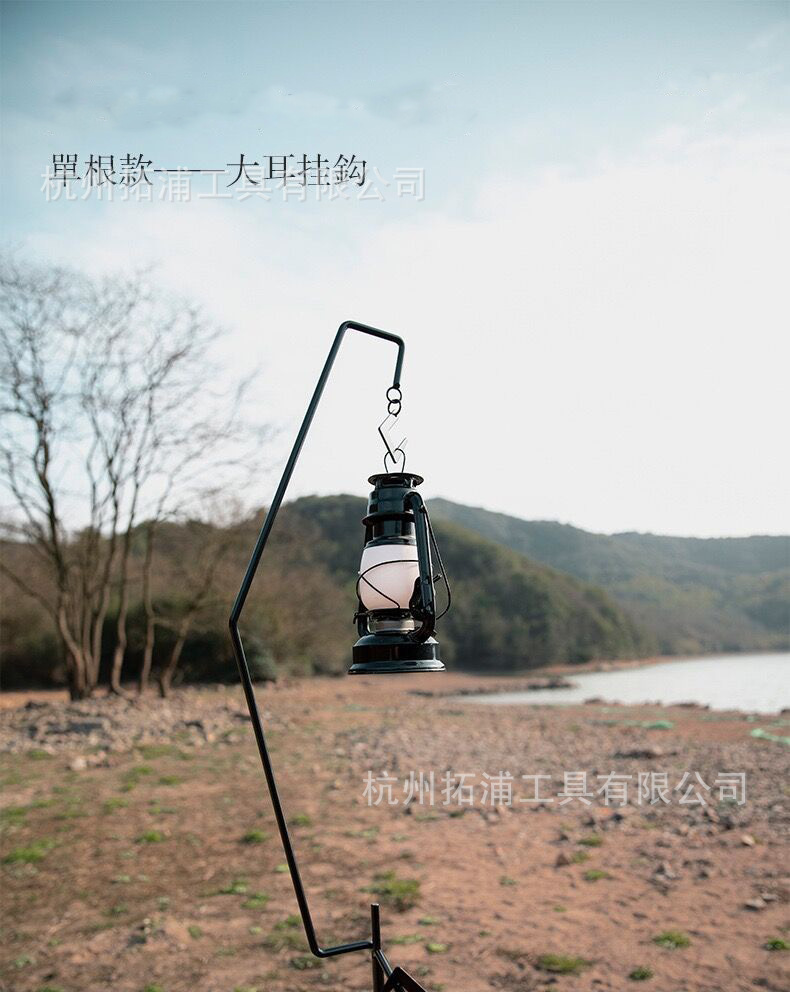 The factory directly sells an open-air burning lamp stand, a camping iron stage that removes a combination of horse lamp frames.