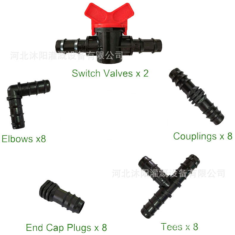 灌溉配件套件，16PE管接头 16承插接头 直接 弯头 三通 堵头开关