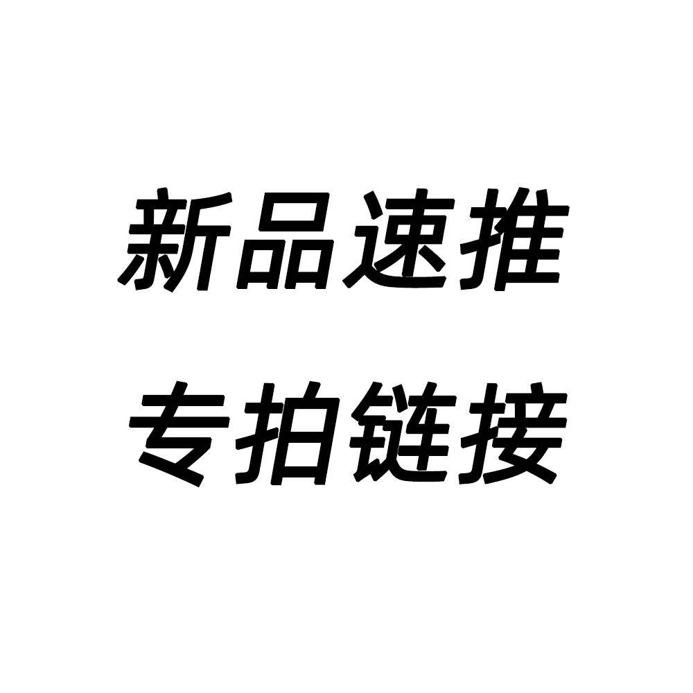 亚马逊爆款专拍链接铝合金属 显示屏定时升降 自动鸡舍门鸡窝门