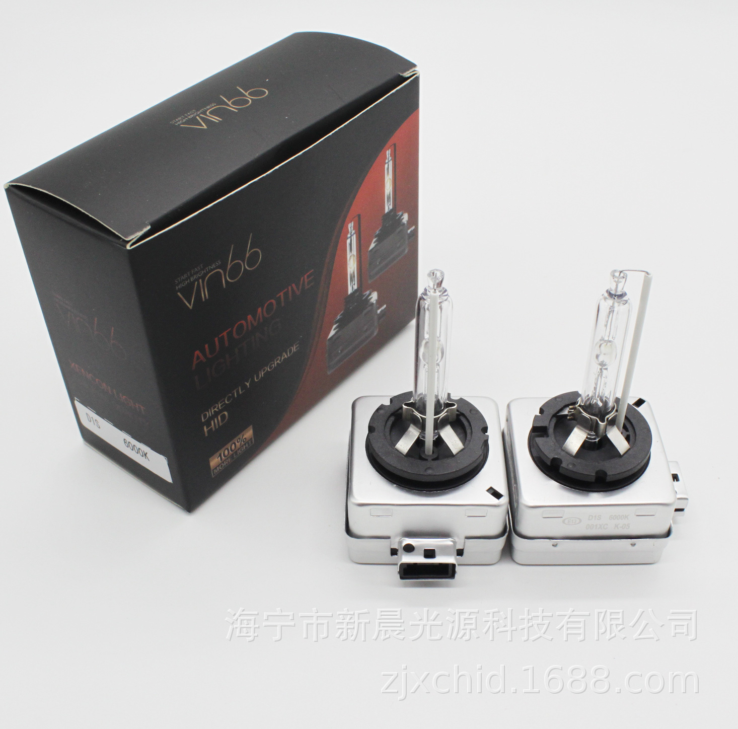 Emark Cross-border Foreign Trade, D1S, D1C, D1R Cars, HID XENON Car Parts