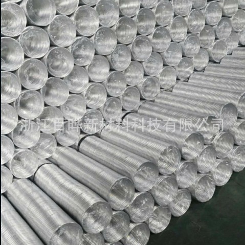 Aluminum tubes, aluminum vents, water heater pipes to protect aluminum flute.