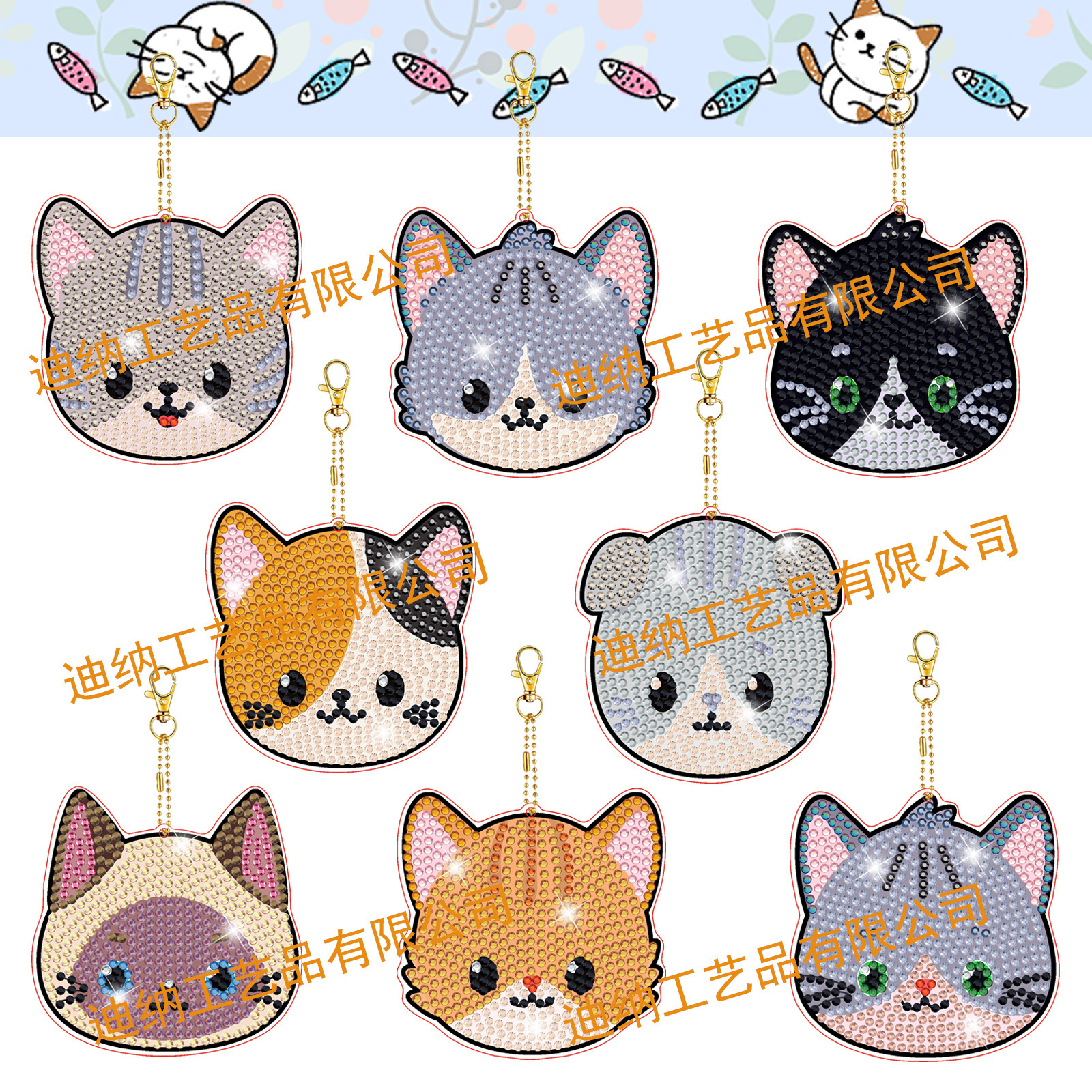 DIY diamond painting key button, 5d diamond cartoon animal cat key, child DIY key button.