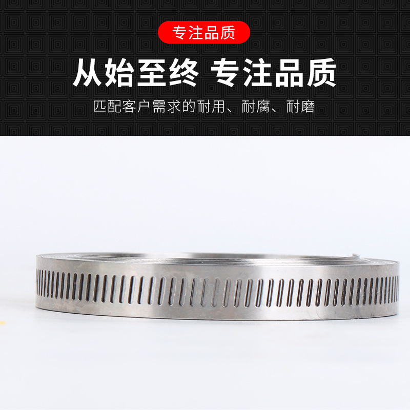 Cross-border thermal sale of DIY home-made larynx 304 stainless steel-separated taped card caps