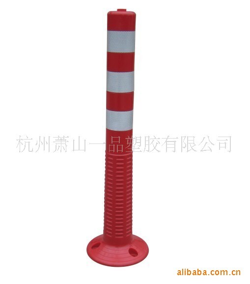 Direct sales, soft PE warning poles, bullet warning poles, Hangzhou reflector junctions.