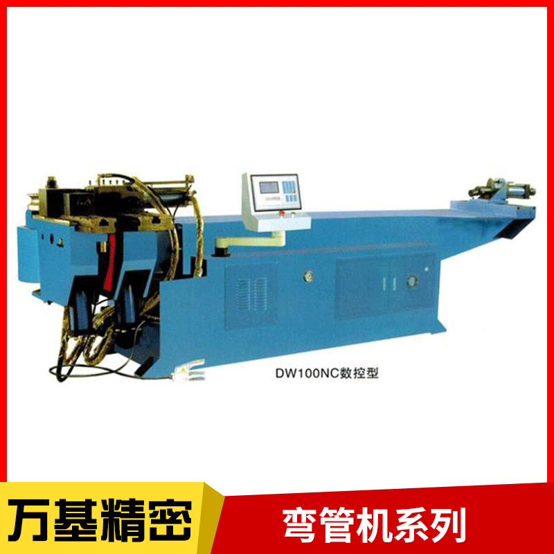 SW100NC-distributed SW100NC-barrel tube convection hydraulic number control single-curve capper