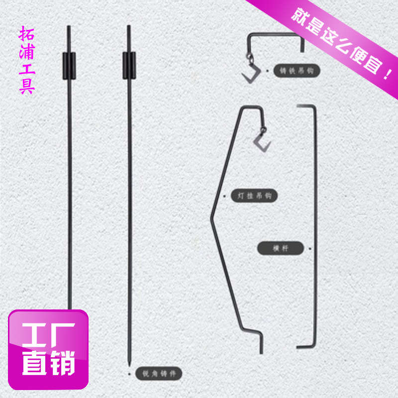 공장은 말 빛과 kerosene 램프 선반의 어떤 조합을 가진 옥외 점화 램프 선반을 판매합니다.