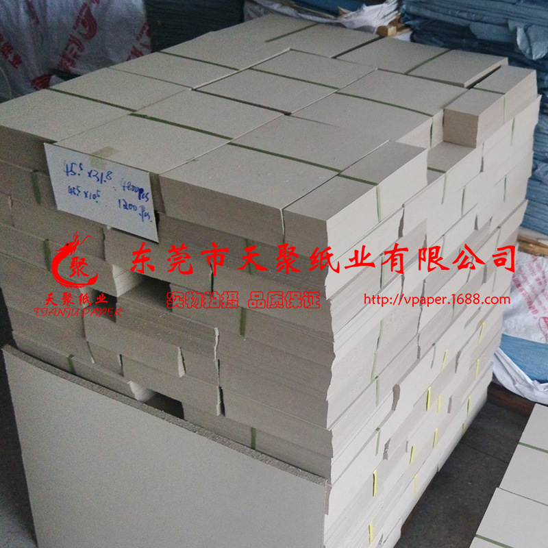 The factory supplies two-gray cardboard paper, which is used for shirt wrapping, scarf undergarments, bottoming.