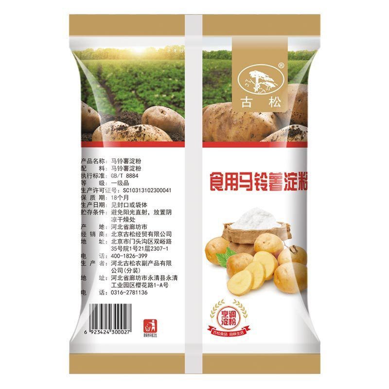 Soccer masca, 500g, với khoai tây, nấu ăn và làm bữa ăn cho gia đình.