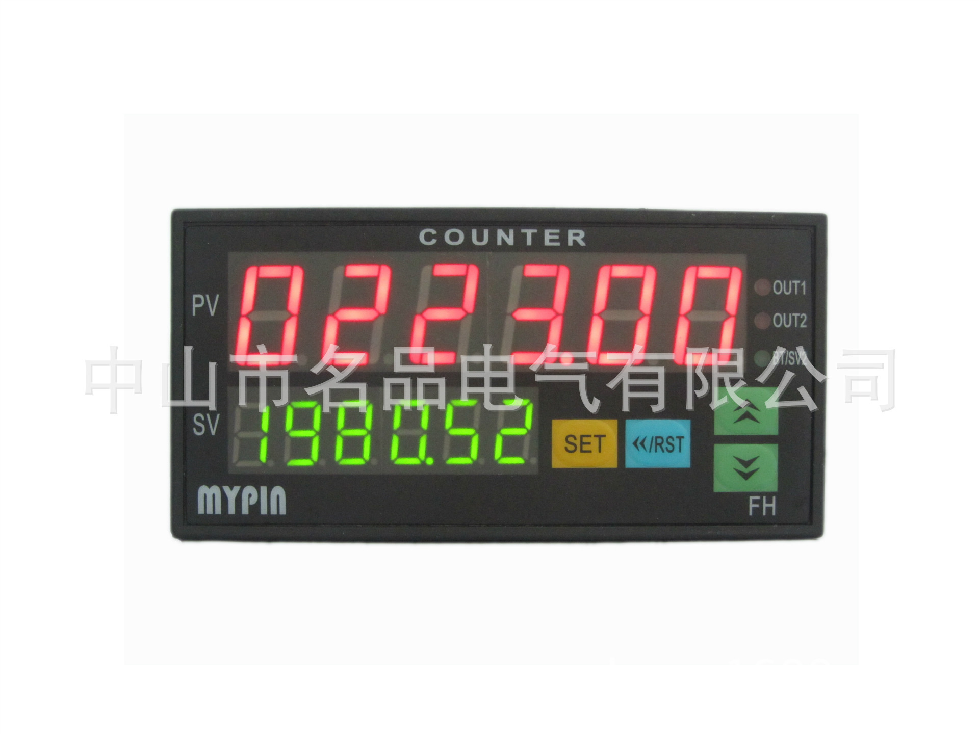 Pre-modulated counter FH series Nakayama Spectrum counter