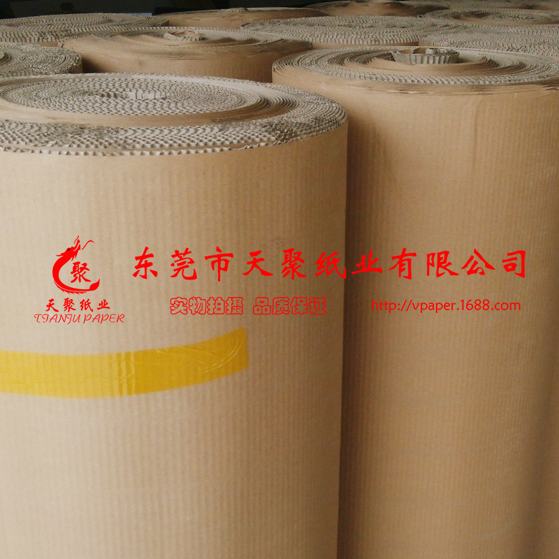 The factory produces a direct sale, varnish paper, furniture wrapping paper, floor protection paper, pit paper, support for customization.