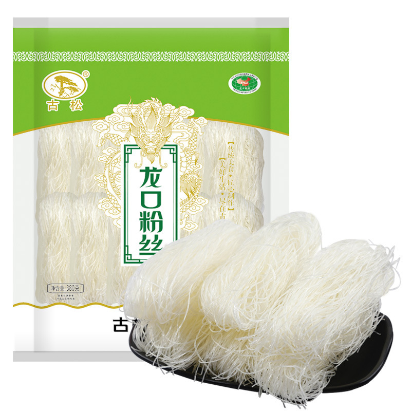Cái quạt của Pine-G50g xanh lá cây có bột nóng.