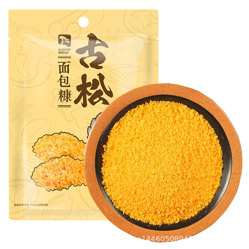 200g bánh ngô.