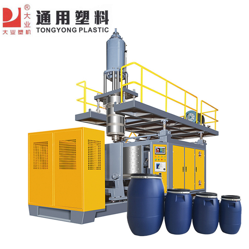 90 large storage format with small-scale chemical drums produced by small-scale blowers