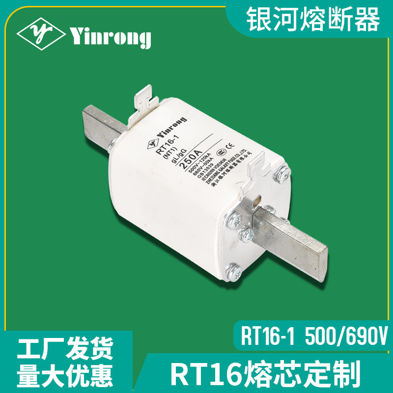 RT16-1 NT1 RT36-1 블래스터 코어 160A200A250A