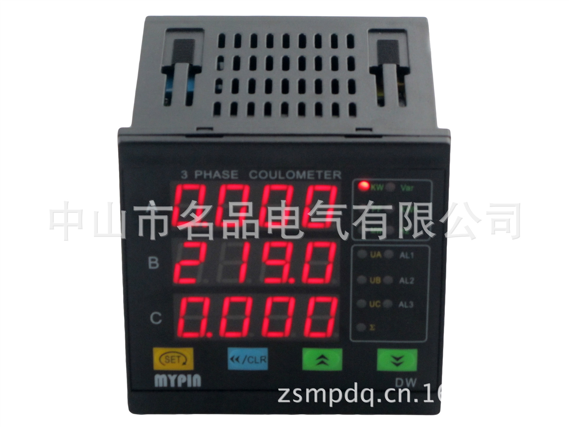 Smart 3-phase programmable 3-phase meter DW93 series