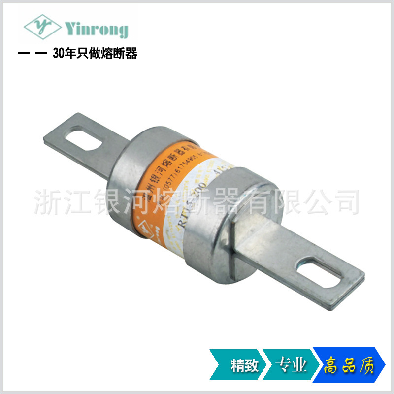 Nguồn cung cấp mùi bạc, cầu chì, bộ kết nối RT15-20080~200A