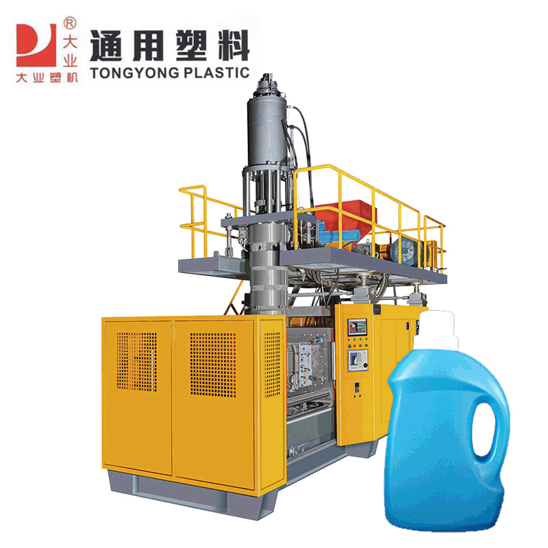 The 70 large storages are empty and the plastic blowers are sold directly for the production of plastic washing bottles.