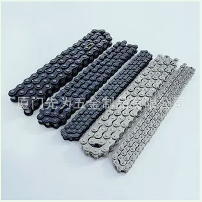 Chains. 1.6 inches of single-winded double-row chain with 28A-1 chain/ nodal distance 44.45/34