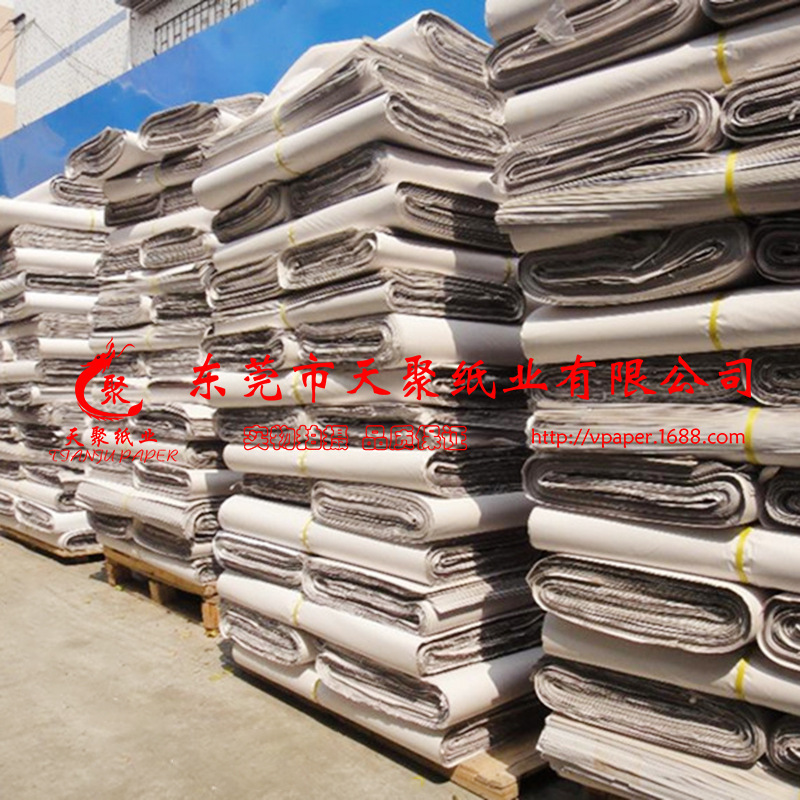 Newspaper, handbag wrapper, fillet paper, for the transfer of printing plants, clothing compressors, etc.