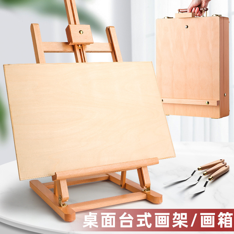 Desktop desktop painting and wooden painting racks, 4k painting boards, straight to the painters