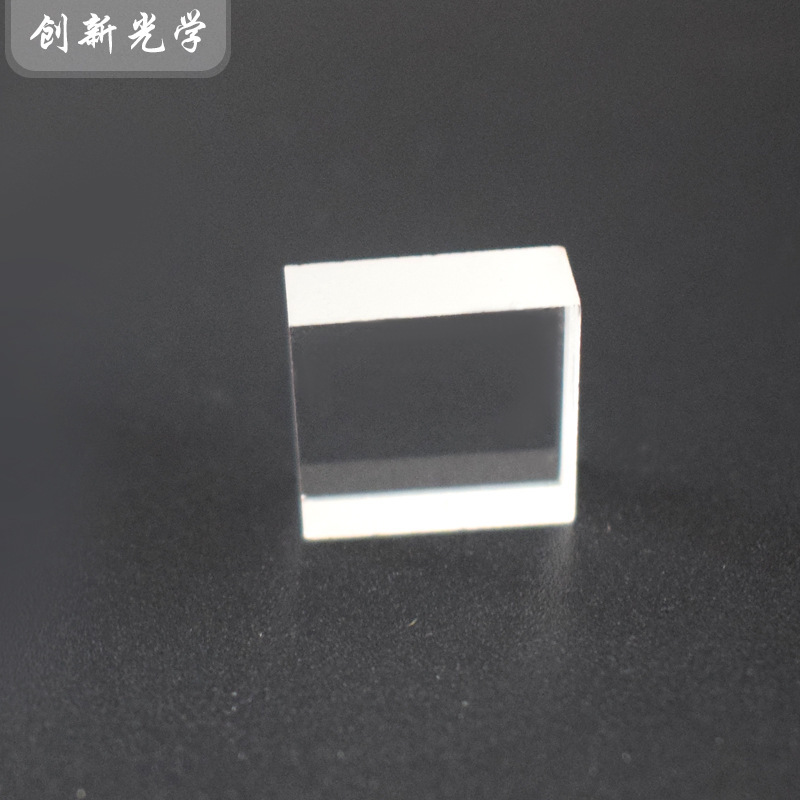 The company supplies 4mm of optical glass, drilling edge prism, etc.