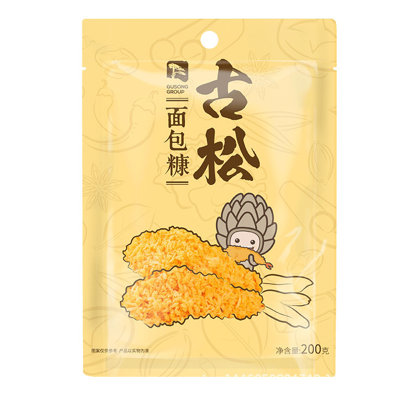 200g bánh ngô.
