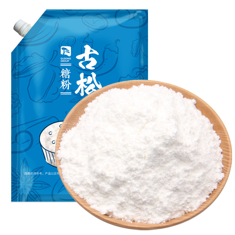 200g đường cũ.