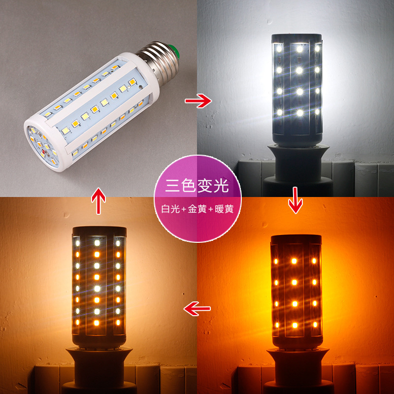 3-colored LED light bulb e27 smart color light bulb e14 energy-efficient light red pink blue light corn lamp