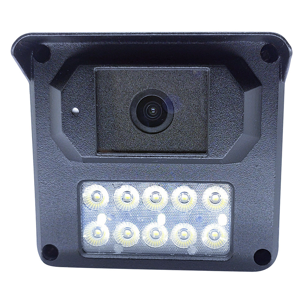 He's got a 10-Light double-light surveillance camera. IP Camera, cable waterproofing outdoors.