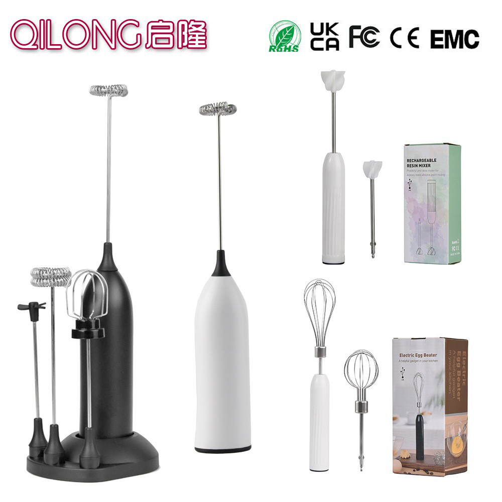 Cross-border new electro-milk bubbler mini-wire-held coffee powder bar bubbler