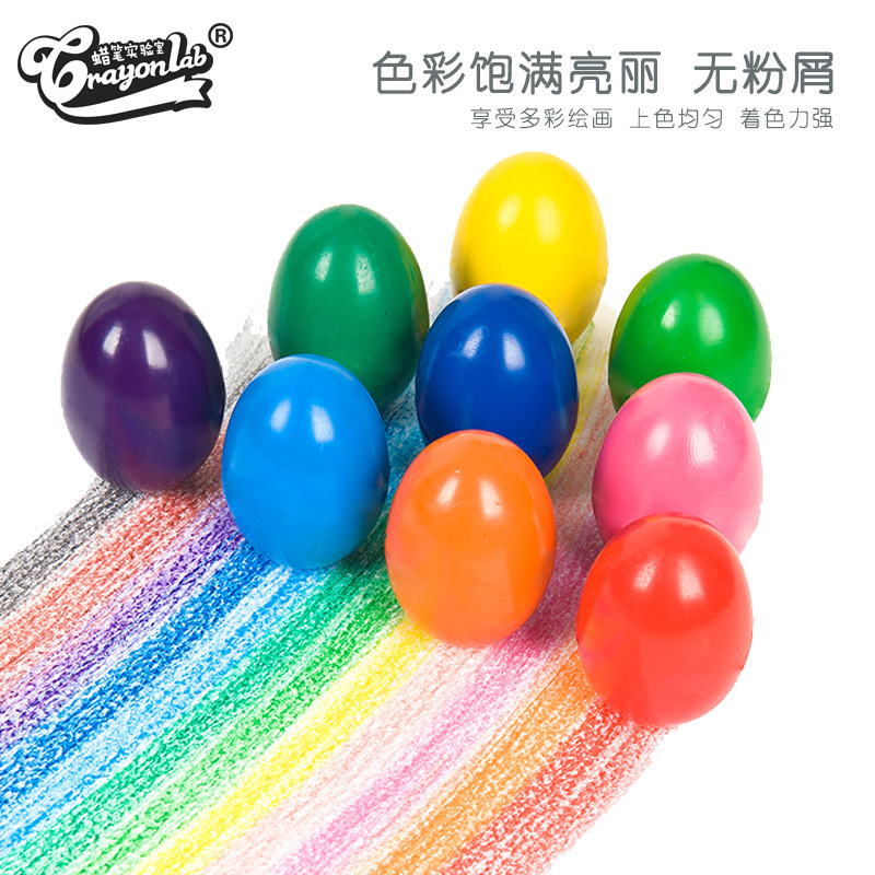 The factory sells nine colored egg crayons.