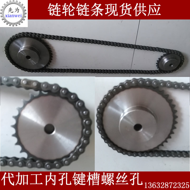 Carbon steel 6:12a industrial chain chain gear parts, large single-banded, single-banded, chain-wheeling machine transfer generation