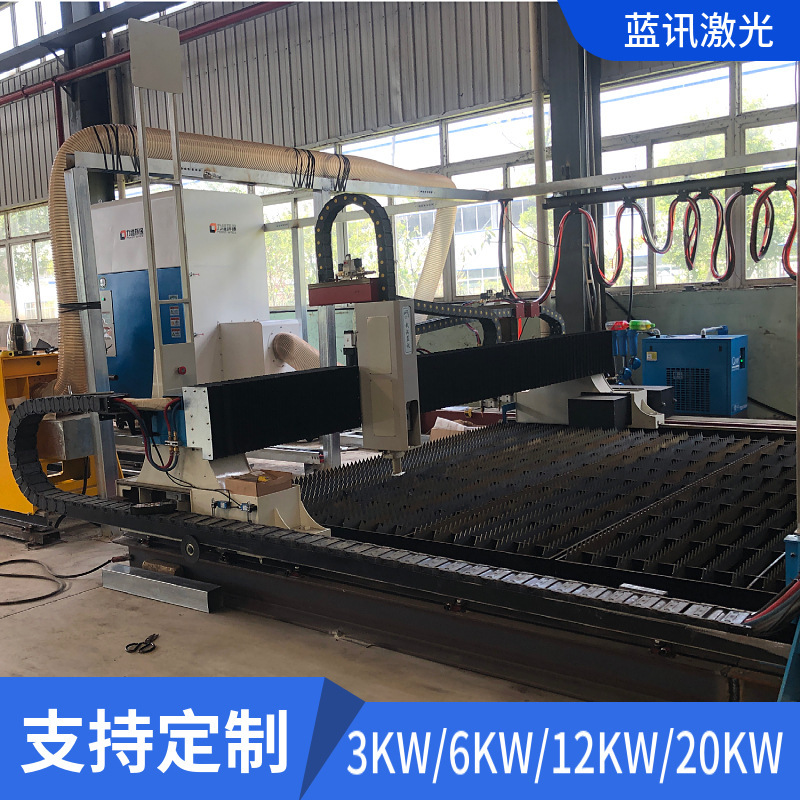 Large Dragongate Laser Cutter Carbon Steel stainless steel steel sheet fibre-optic laser cutter