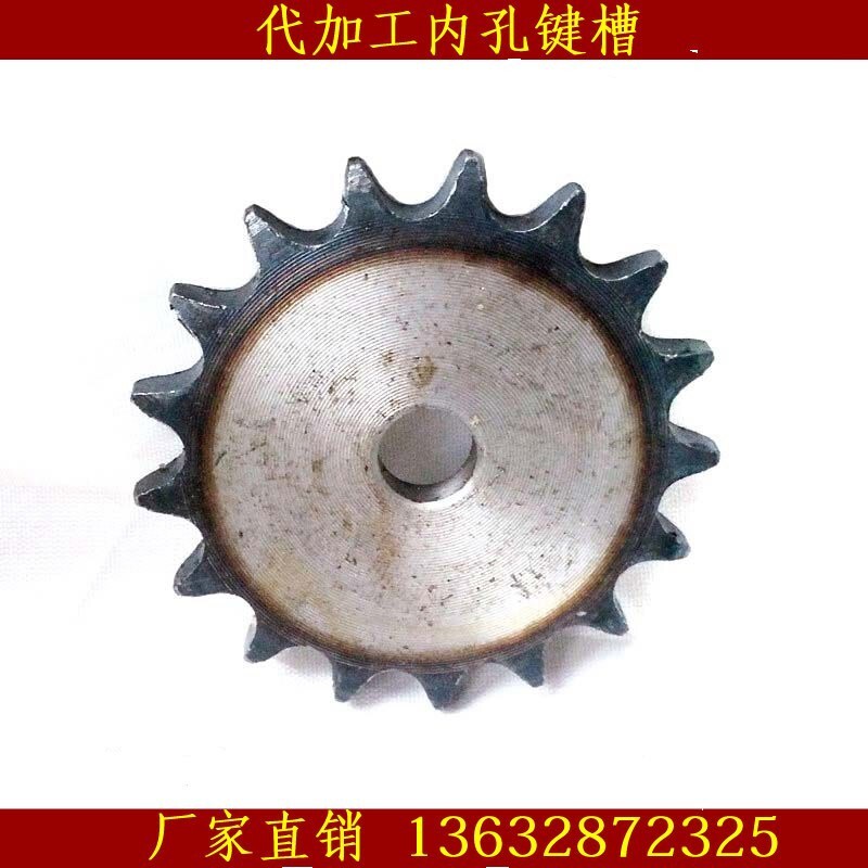 4:08b single row double industrial chain chains full of gears