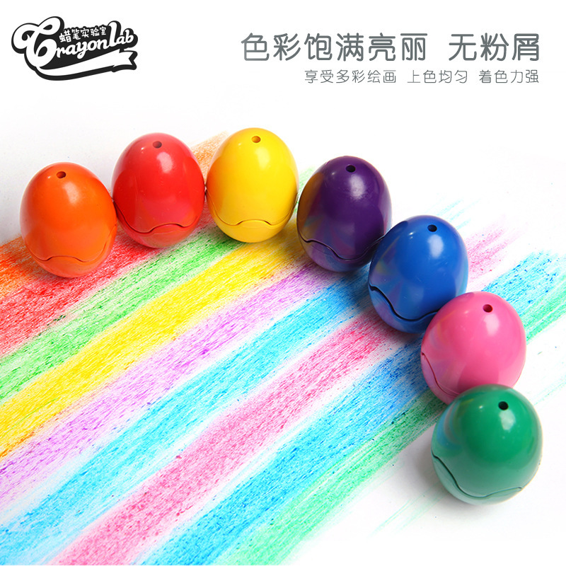 New sale of nine-coloured eggs for a child-wise plastic crayon.