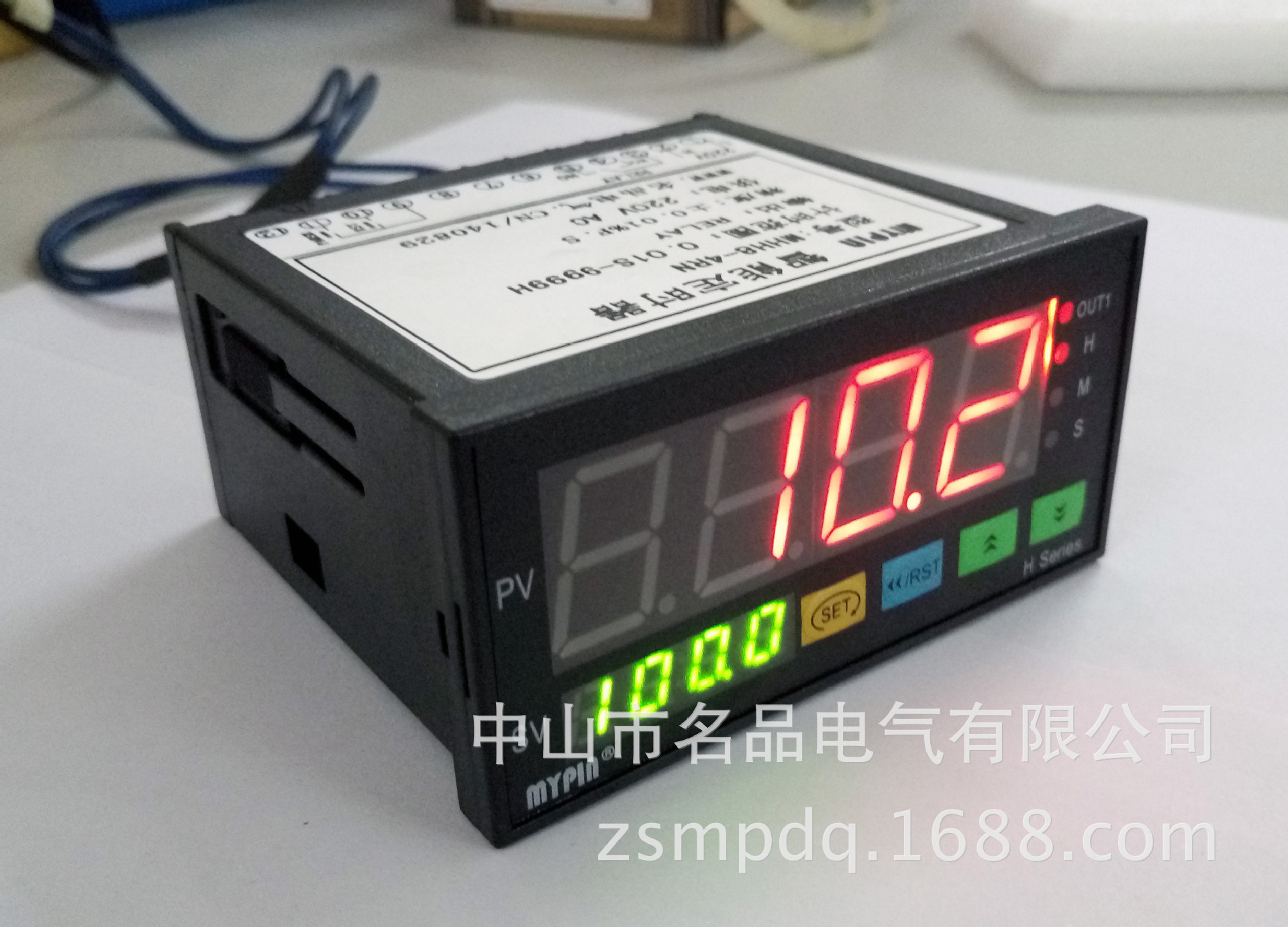 There's a 24-hour industrial timer.