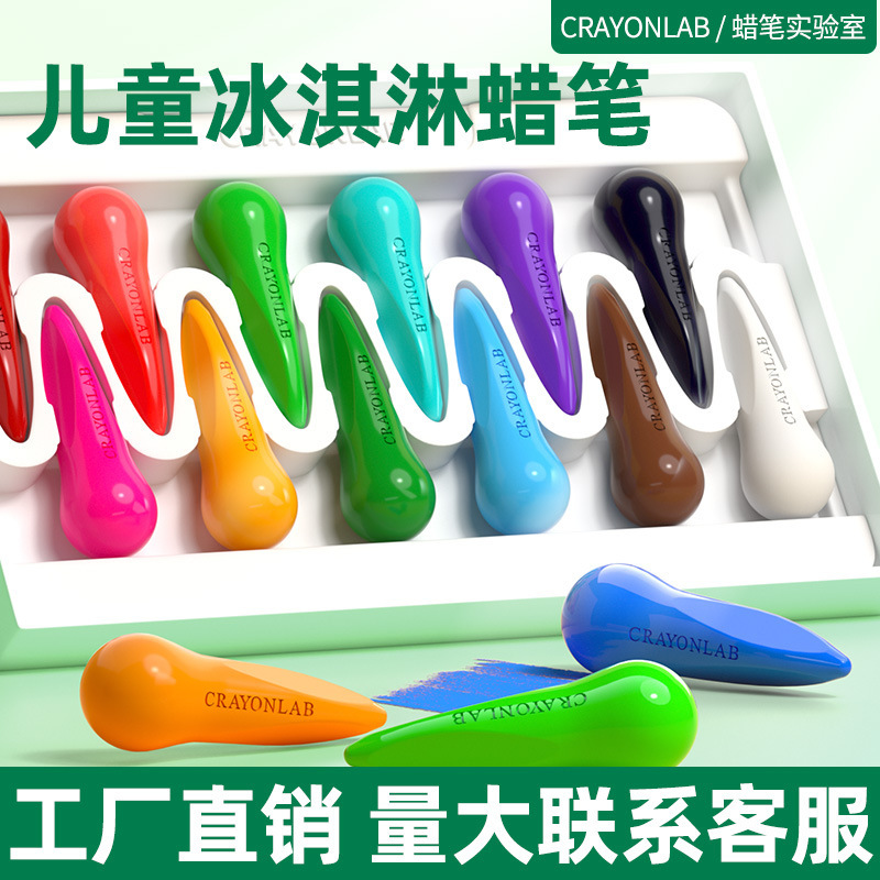 The factory sells 36 colored ice cream crayons, and colored paint brush sets for children with graffiti plastic crayons.