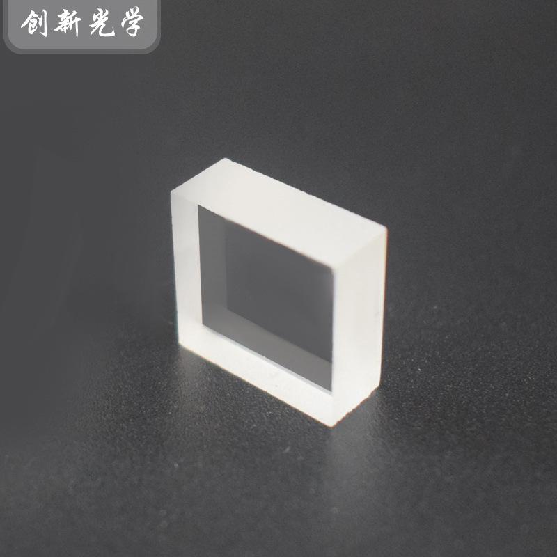 The company supplies 4mm of optical glass, drilling edge prism, etc.