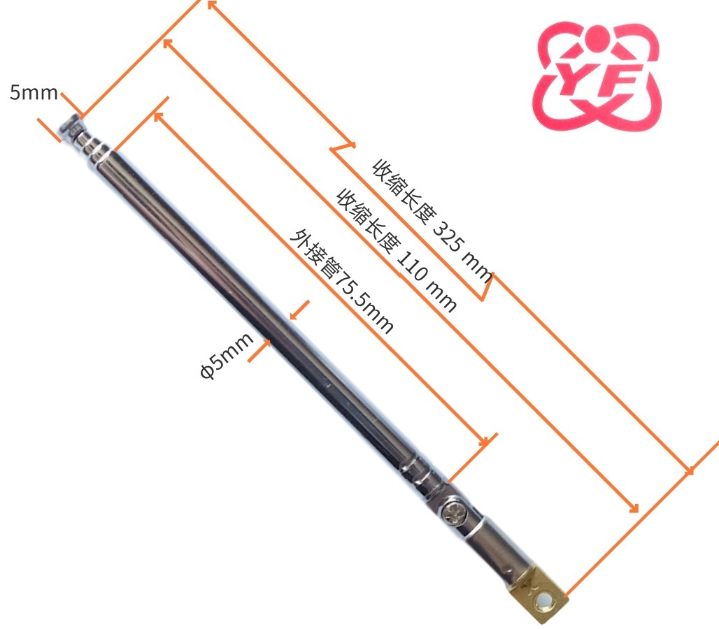 5260 5.5.2-73-3) 10,000 ต่อช่องสีเหลือง ประตูไฟฟ้า รีโมทคอนโทรล ดึงเสาเรือเพื่อยืดเสาอากาศ