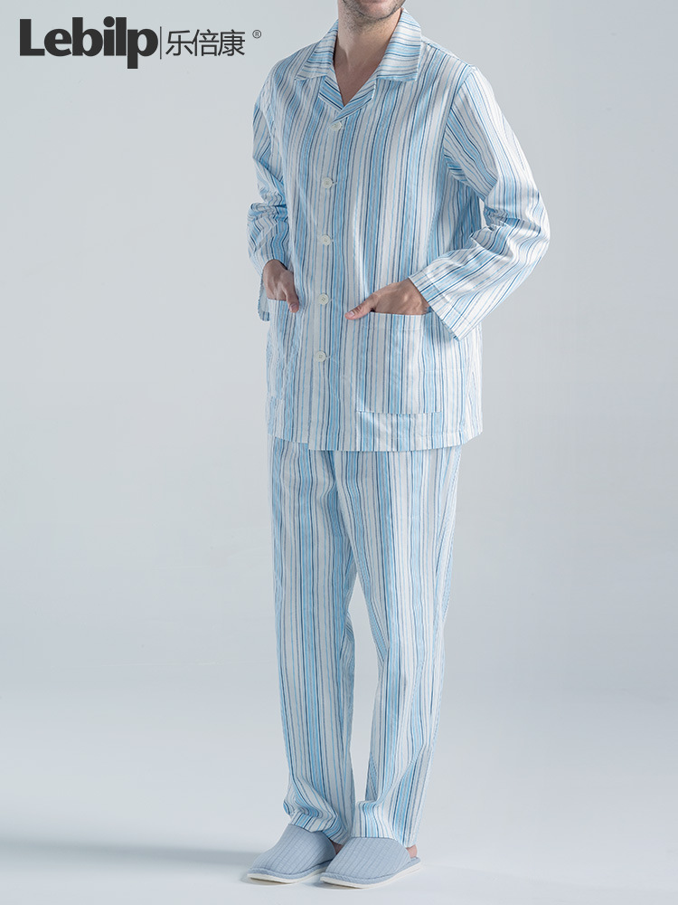 Lobecon, the patient's clothes are pure cotton in the long sleeves of men and women in hospital pyjamas.