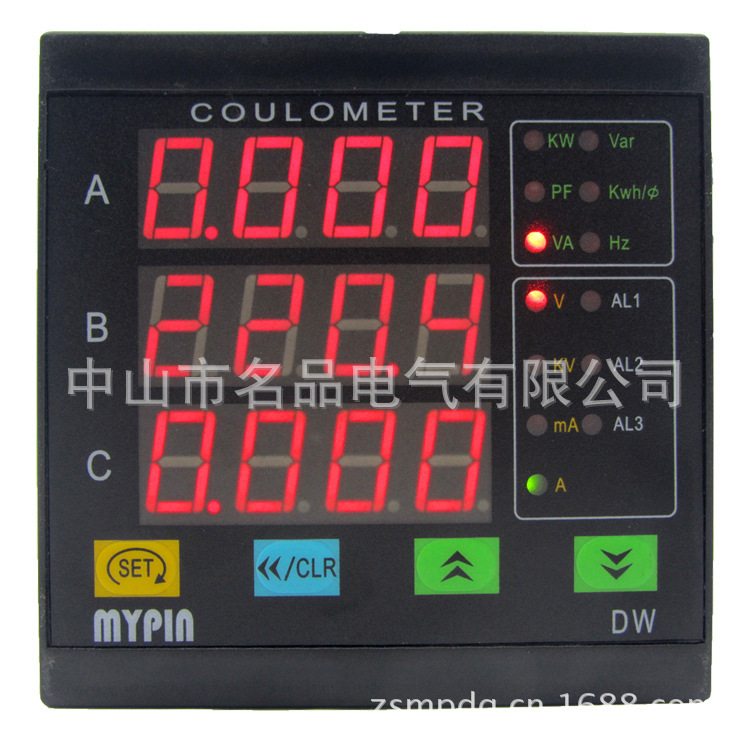 Smart 3-phase programmable 3-phase meter DW93 series