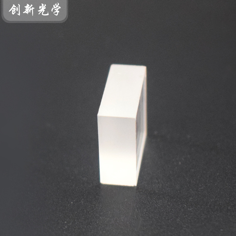 The company supplies 4mm of optical glass, drilling edge prism, etc.