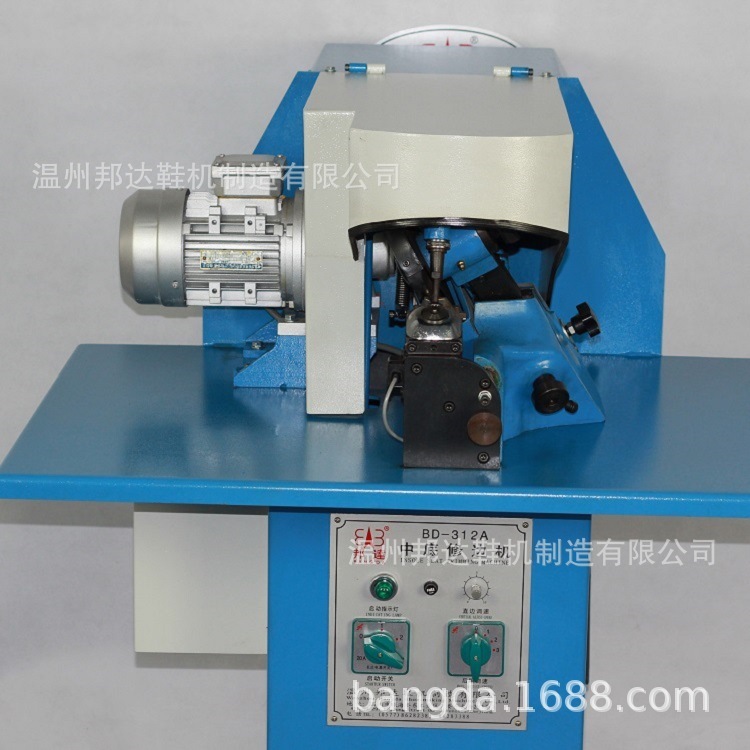 Nó dành cho máy sửa xe hạng trung bình Bongda BD-312A.