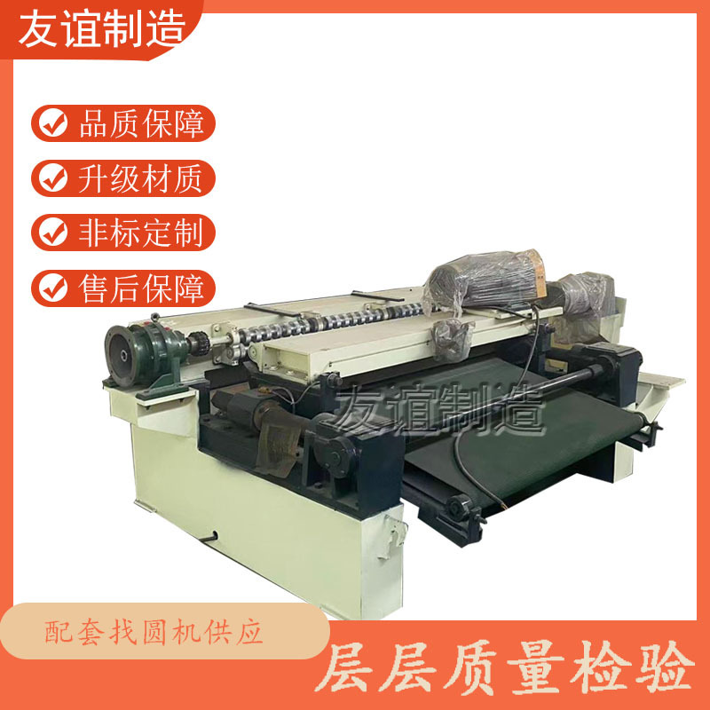 Thiết bị dẫn nước quay gỗ, lõi gỗ nhỏ cho giá máy tròn
