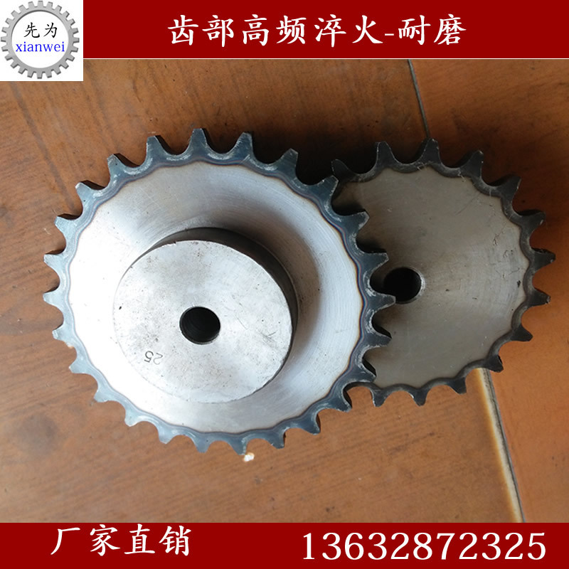 Carbon steel 6:12a industrial chain chain gear parts, large single-banded, single-banded, chain-wheeling machine transfer generation