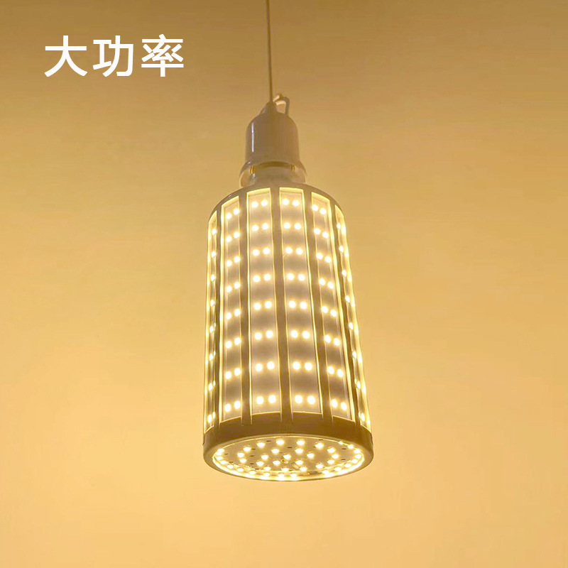 Project light for high-lighted LED corn lamp 220V, 40W workshop street light bulbs for indoor e27 screws