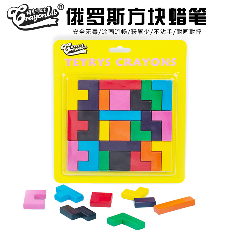 The factory sells new children's crayons, seven-coloured Russian squares.