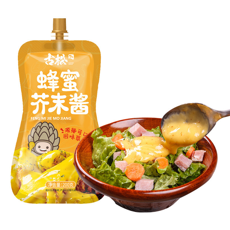 Loại mù tạc 200g, món gà nướng tự làm với món salad mù tạt mật ong.