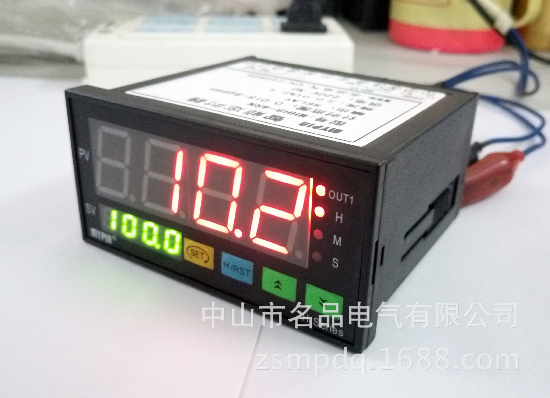 There's a 24-hour industrial timer.